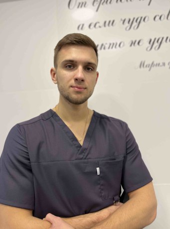 Ратачков Николай Александрович